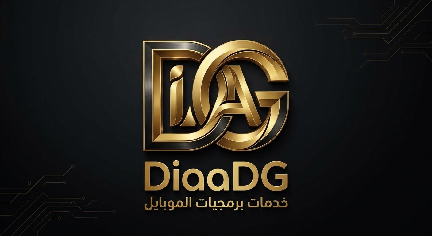 تحديث أسعار حزم VIP للأدوات